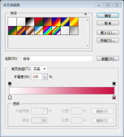 PS网页设计教程XX——在Photoshop中创建一个七彩糖果店网站布局 