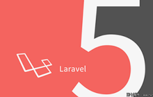 laravel5创建service provider和facade的方法详解