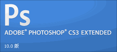 Tutoriel PS Web Design V – Comment créer une mise en page de site Web d'entreprise dans Photoshop