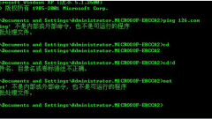 Detailed explanation of tar compression and decompression commands under Linux