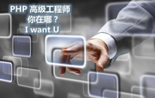 Thinkphp微信公众号支付接口