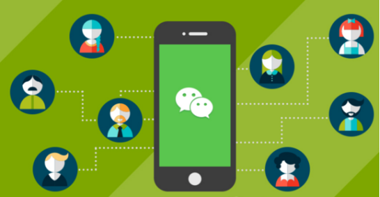 Guide de développement du programme WeChat Mini?:?à propos des demandes de réseau