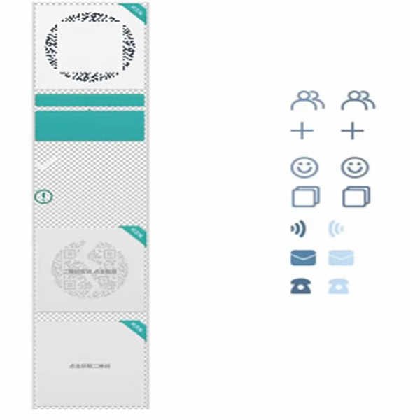 前端工程师技能之photoshop巧用系列第五篇——雪碧图 前端工程师技能之photoshop巧用系列第五篇——雪碧图