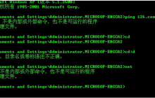 oracle 创建表空间详细介绍