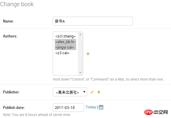 django进阶学习记录