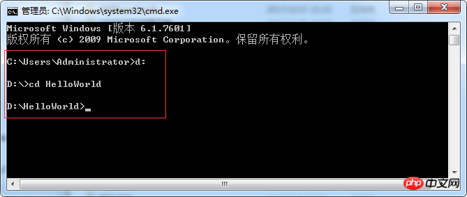 java学习基础语法详细记录