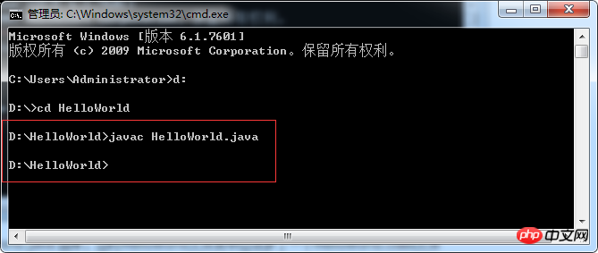 java学习基础语法详细记录