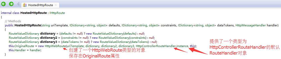 剖析Asp.Net Web API路由系统---WebHost部署方式