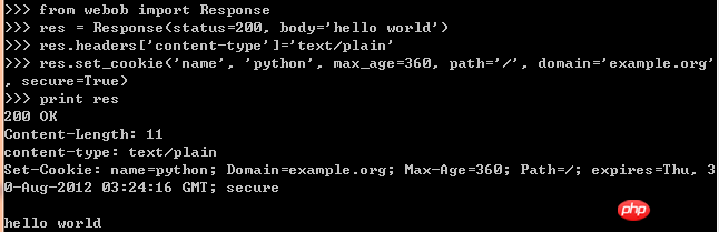 python模拟Django框架