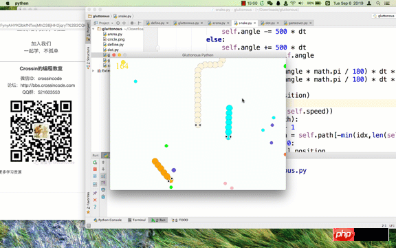 Python implements Snake War