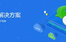 微信小程序开发小程序架构篇图解
