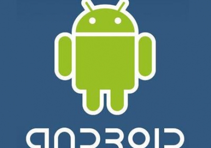 Comment implémenter le dégradé de couleurs de l'image d'arrière-plan dans Android
