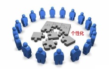 微信公众平台开发：个性化菜单接口说明