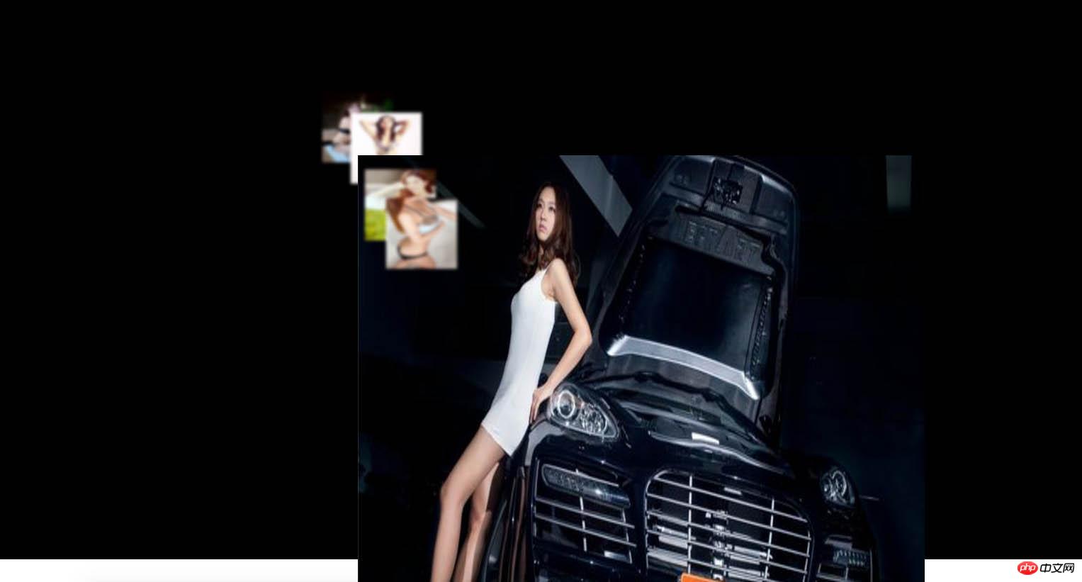 css动画和照片清晰度动画的实现方法介绍