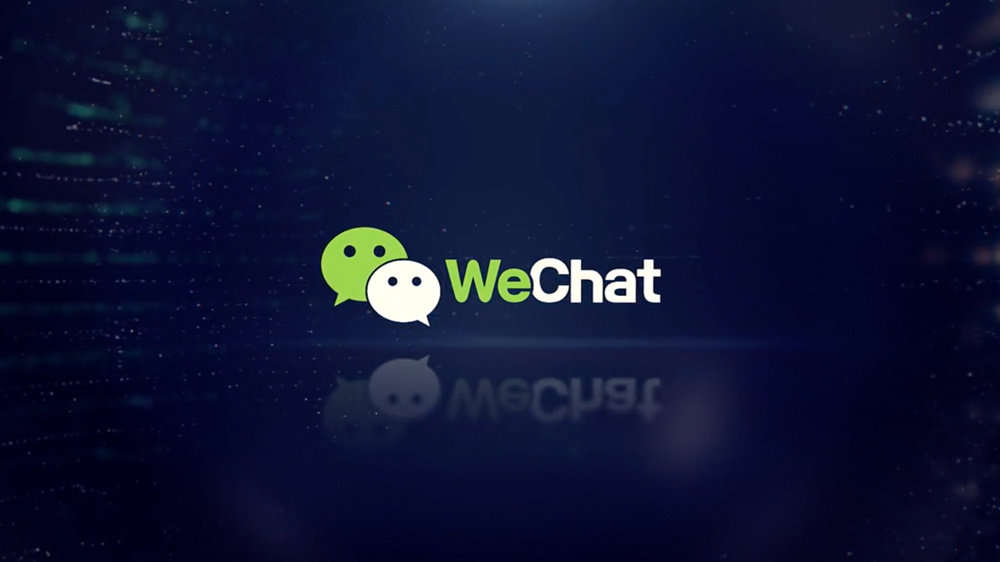 推荐10款弹幕特效(收藏)