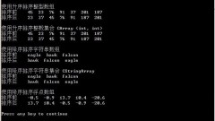 An introduction to sorting algorithms: bubble sort