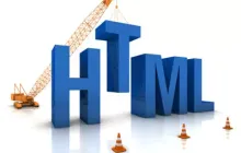 HTML 5.1 的 14 个新特性（含使用案例）