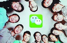 C#开发微信门户及应用微信门户应用管理系统功能介绍 