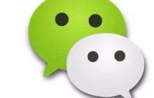 C#开发微信门户及应用微信菜单的多种表现方式介绍