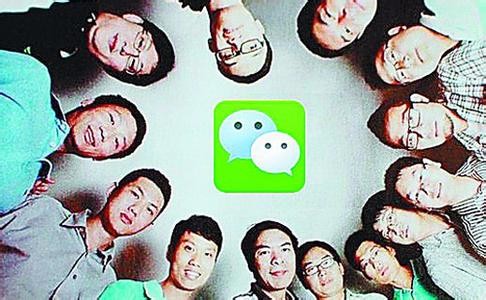 WeChat Mini Program Development Series (3) Detailed explanation of the life cycle of APP