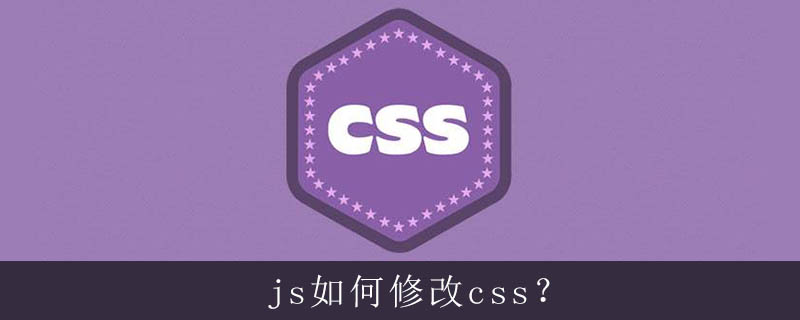 Css如何设置背景不滚动 Html中文网
