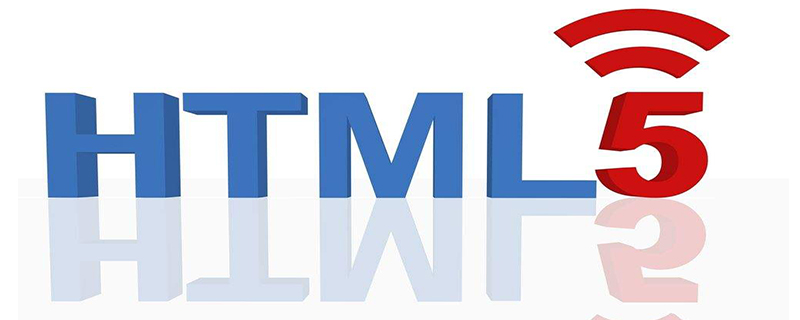 Html中name Id Class的区别介绍 Html中文网