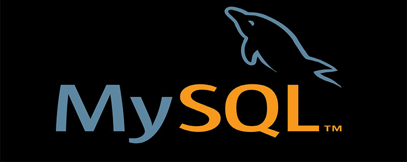 mysql版本号怎么看?