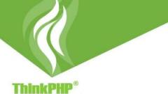 A short tutorial on how to let thinkphp automatically complete session assignment in the model