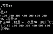 微信小程序 数组（增，删，改，查）等操作实例详解