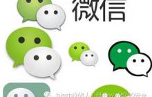 微信小程序checkbox组件详解实例代码