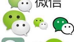 WeChat アプレットのチェックボックス コンポーネントの詳細(xì)なコード例