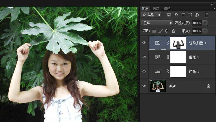 How to bring out the outdoor portrait of green trees in PS