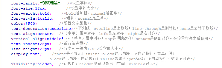 全部汇总函数定义与用法汇总