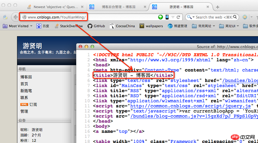 图文详解使用TFHpple解析html方法
