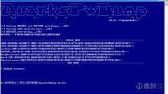 Zend Framework tutorial Zend_Config_Xml usage analysis