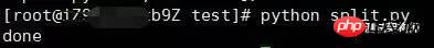 python与php实现分割文件代码分享