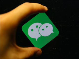 Exemple de code du plug-in de graphique d'applet WeChat (wx-charts)