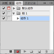 使用PhotoShop动作批量生成iOS图标 