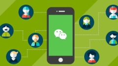 WeChat アプレット コンポーネント: アクション シートに操作メニューの解釈と分析が表示されます。