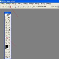 photoshop 画平滑的曲线