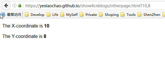 【HTML 元素】嵌入图像的实现方法 【HTML 元素】嵌入图像的实现方法