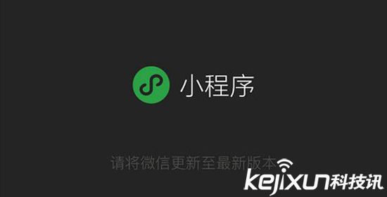 WeChat Mini 프로그램 개발 가이드: 메모 및 공통 단축키