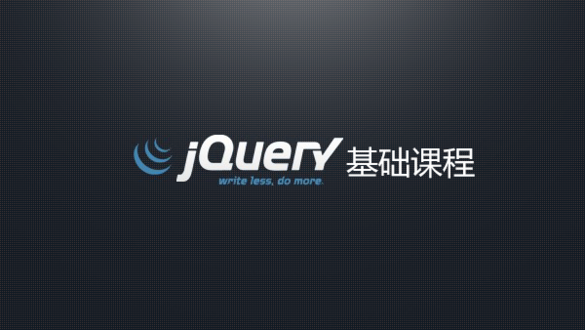 Implémenter des fonctions telles que la sélection de toutes les cases à cocher, l'inversion des sélections et la désélection de toutes les cases en fonction de jquery