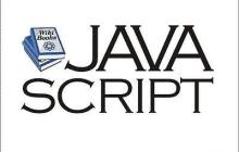 JavaScript中的字符串操作