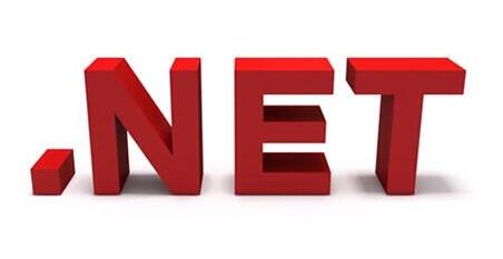 .NET应用函数定义与用法汇总