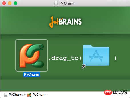Mac OSX中搭建Python集成开发环境步骤详解