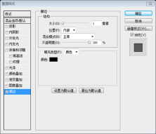 PS Web デザイン チュートリアル VII — Photoshop で漫画のストア レイアウトをデザインする PS Web デザイン チュートリアル VII — Photoshop で漫画のストア レイアウトをデザインする