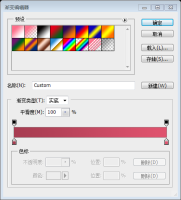 PS网页设计教程XX——在Photoshop中创建一个七彩糖果店网站布局 