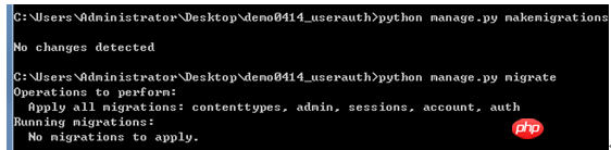 Django-Tutorial: Django-Benutzerregistrierungs- und Anmeldemethode
