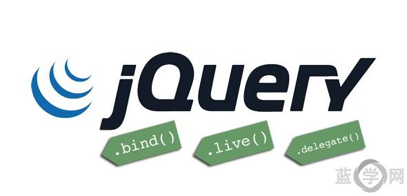 jQuery implémente toutes les sélections et sélections inverses de cases à cocher